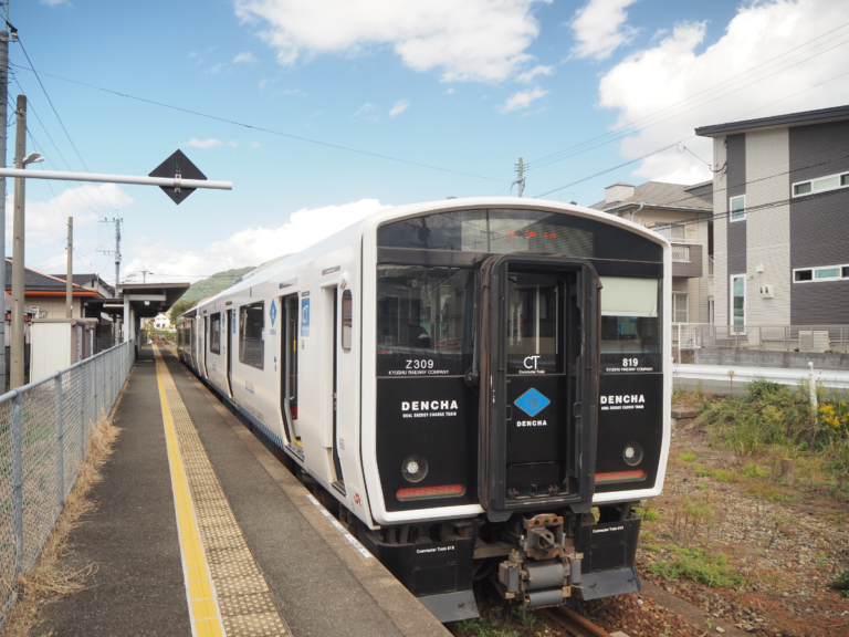 福岡、「○○原」って書いて「○○はる・ばる」って読む地名多くない？