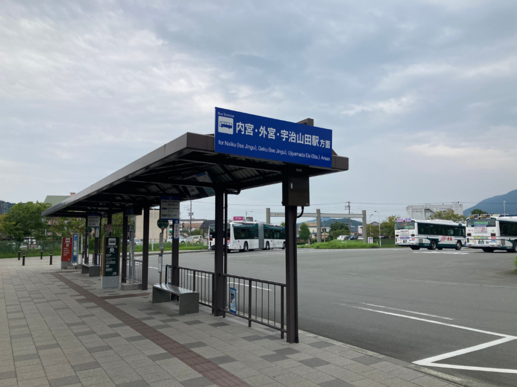五十鈴川駅前バス停