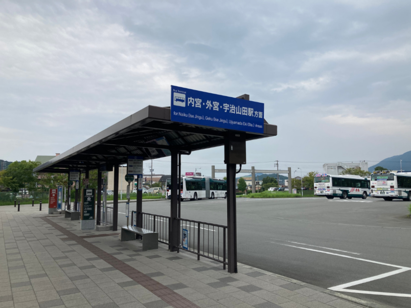 五十鈴川駅・バス待合スペース