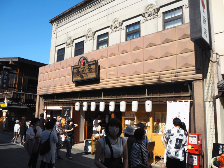 おはらい町にある「ゑびや商店」さん