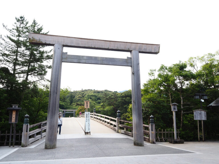 伊勢神宮へのアクセスを解説！駅からのルートや外宮・内宮間の距離を紹介