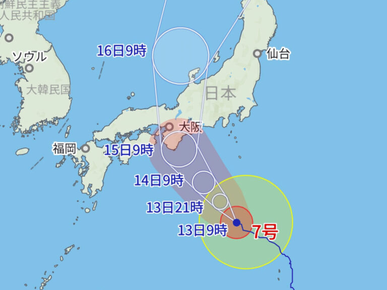 お盆に来た台風7号、どうだった？【伊勢市】