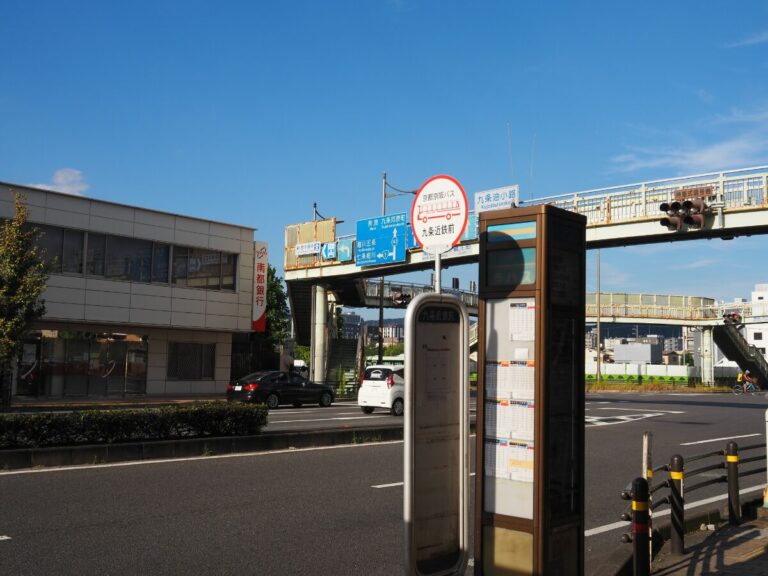 京都駅回避大作戦