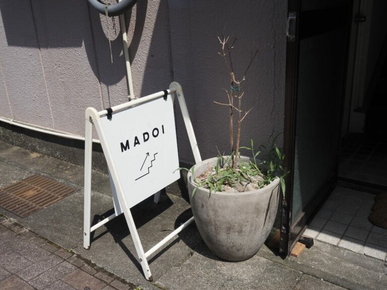 松阪にある「MADOI」という場