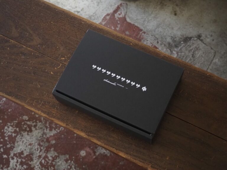 リニューアルしたサトナカ各一BOXの話